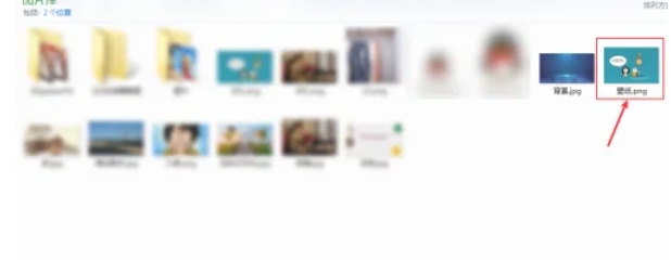 qq mailbox, qq mailbox latest download