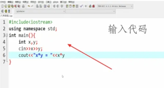 Dev C++, Dev C++ latest download