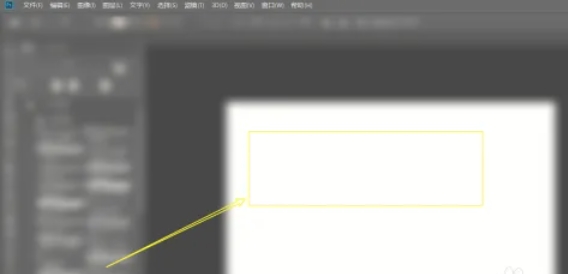 Photoshop, Photoshop latest download