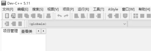 Dev C++, Dev C++ latest download