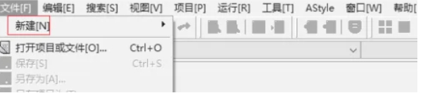 Dev C++, Dev C++ latest download