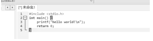 Dev C++, Dev C++ latest download