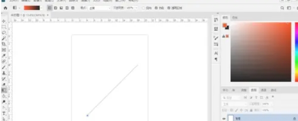 Photoshop, Photoshop latest download