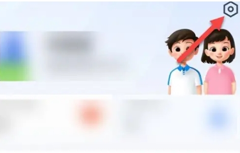 Smart primary and secondary schools download