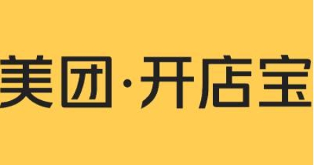 Meituan Store Store Download