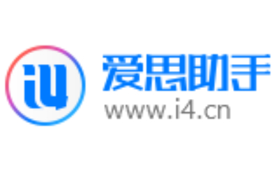 Use Aisi Assistant online www.i4.cn _Aisi Assistant web version entrance