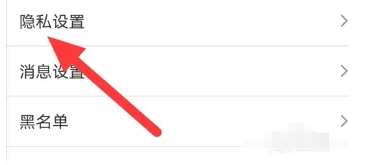 7723 game box download