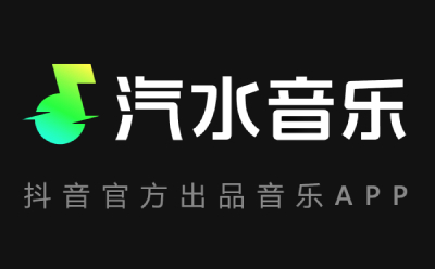 Listen to soda music online www.qishui.com _Soda music web version entrance