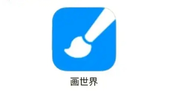 Painting the world download