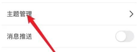 Painting the world download