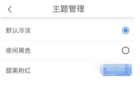 Painting the world download