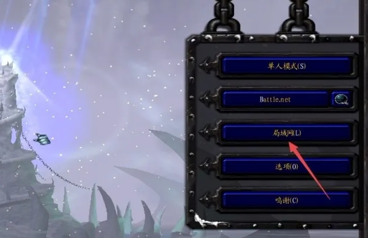 Warcraft 3 download Warcraft 3 download