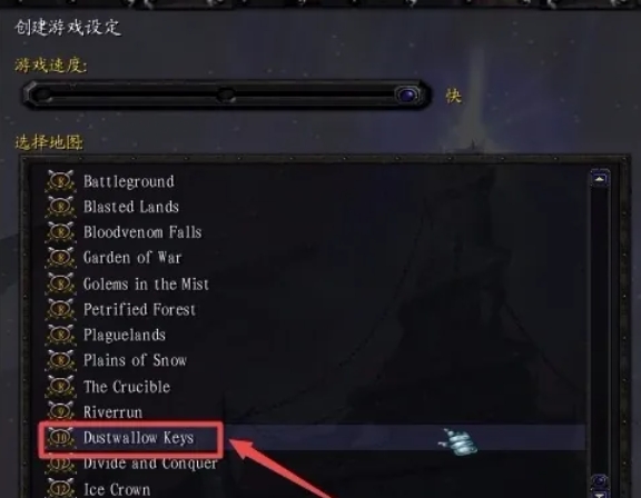 Warcraft 3 download Warcraft 3 download