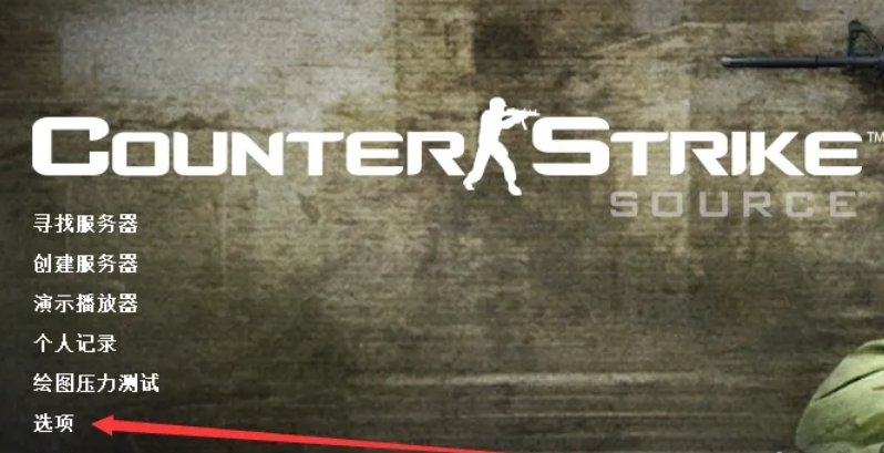Counter strike cs1.6 download