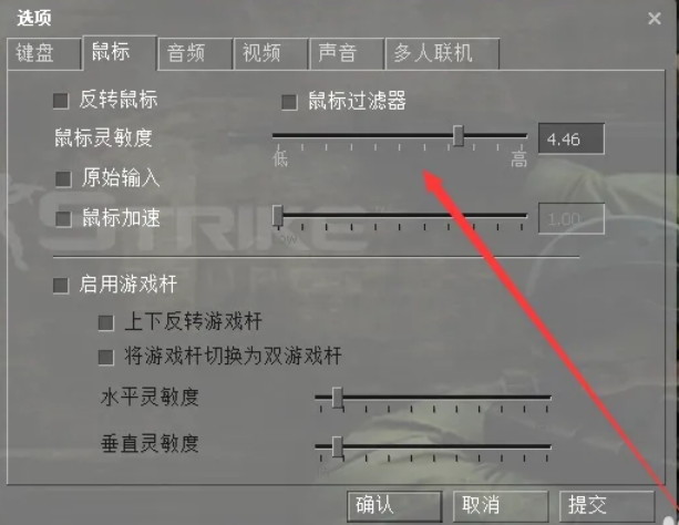 Counter strike cs1.6 download