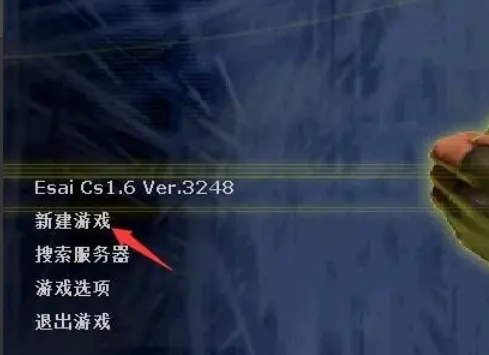 Counter strike cs1.6 is download