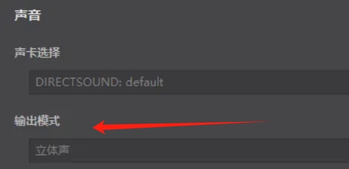 iQiyi universal player download
