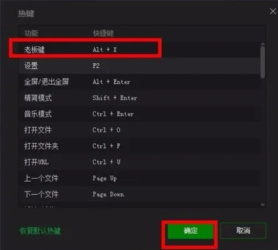 iQiyi universal player download