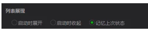 iQiyi universal player download