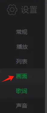 iQiyi universal player download