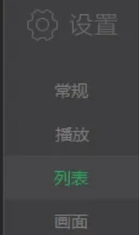 iQiyi universal player download