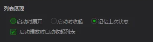 iQiyi universal player download