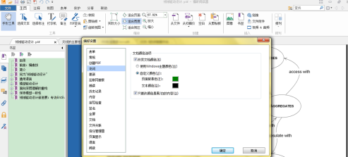 Foxit PDF Reader download