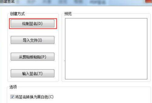 Foxit PDF Reader download