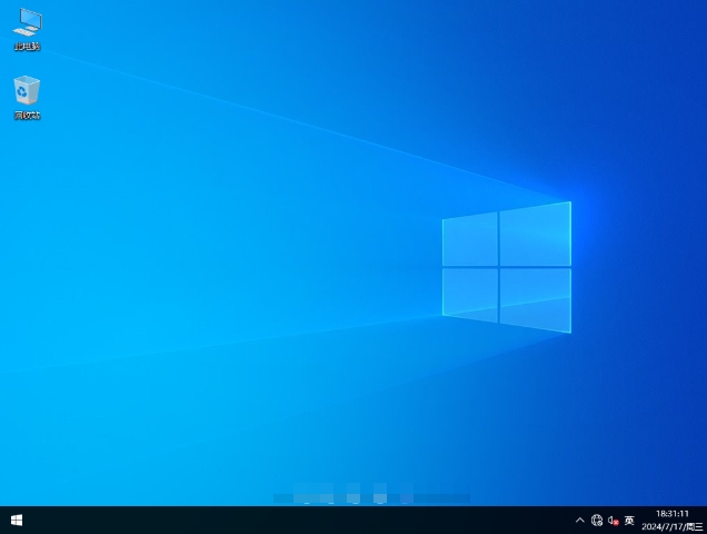 Deepin Technology Ghost Win10 32-bit Extremely Fast Professional Edition, Deepin Technology Ghost Win10 32-bit Extremely Fast Professional Edition Download