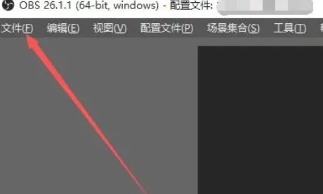OBSStudio, OBSStudio download