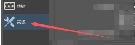 OBSStudio, OBSStudio download