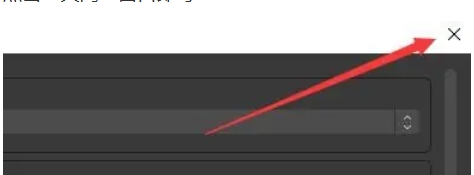 OBSStudio, OBSStudio download