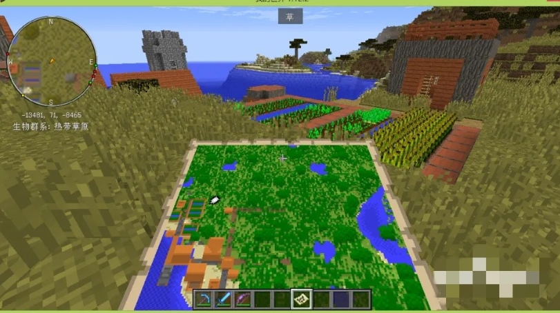 Minecraft, Minecraft download