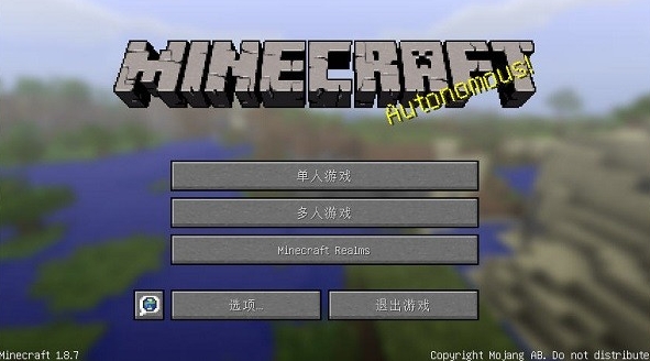 Minecraft, Minecraft download
