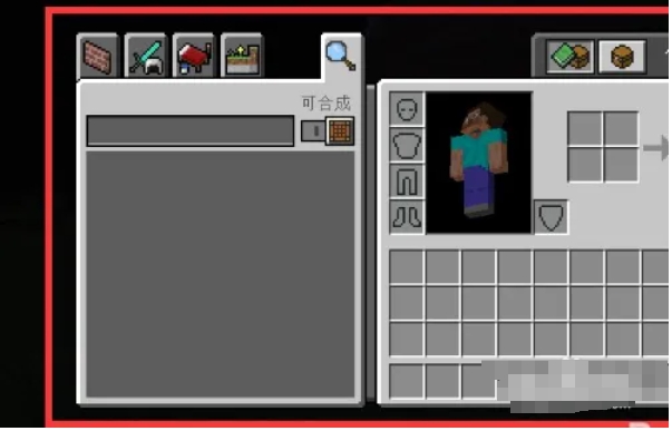 Minecraft, Minecraft download