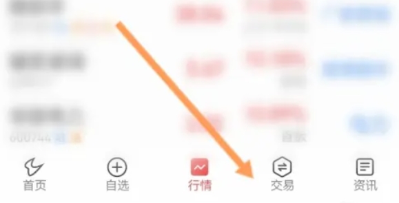 Tongtongda, Tongtongda download