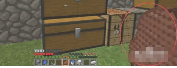 Minecraft, Minecraft download