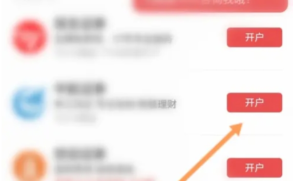 Tongtongda, Tongtongda download