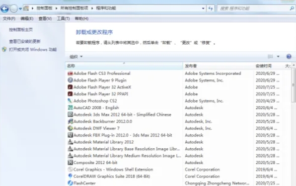 Driver Wizard, Driver Wizard download