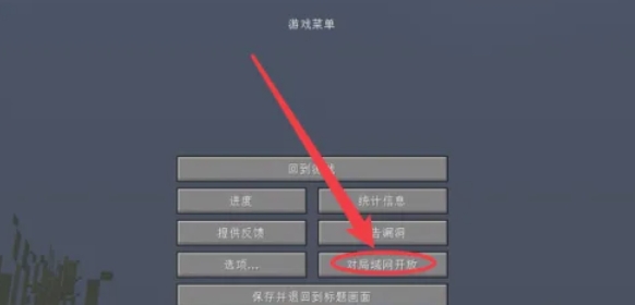 Minecraft, Minecraft download