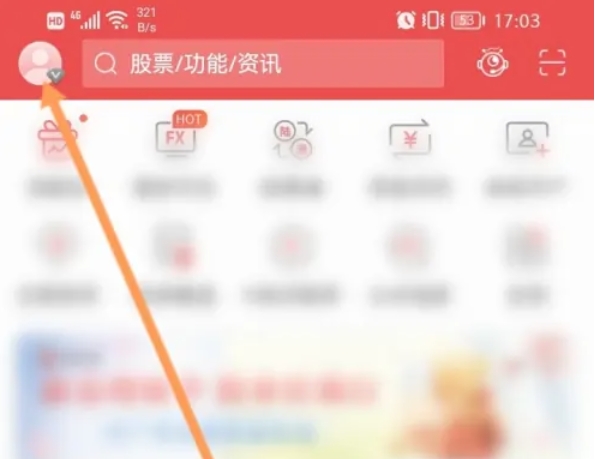 Tongda letter, Tongda letter download