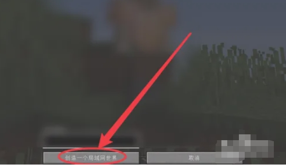 Minecraft, Minecraft download