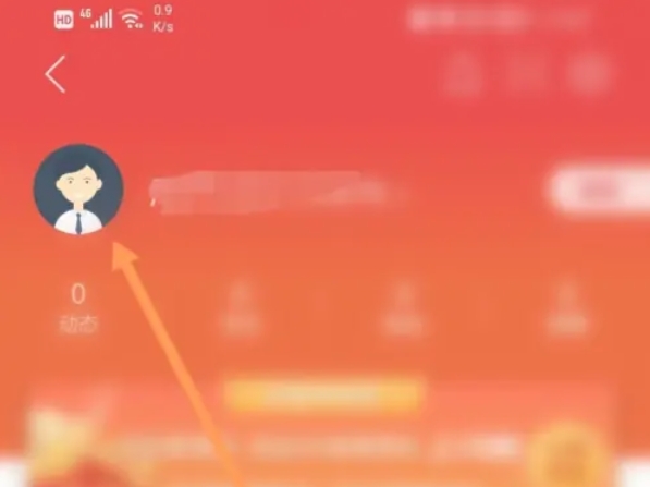 Tongda letter, Tongda letter download