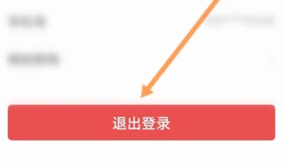 Tongda letter, Tongda letter download