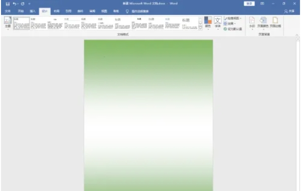 word2016, word2016 latest download