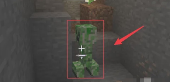 Minecraft, Minecraft download