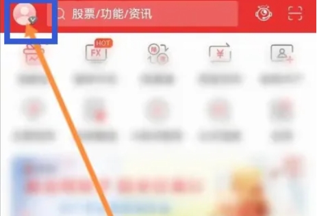 Tongda letter, Tongda letter download