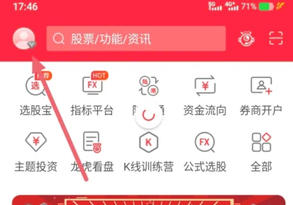 Tongda letter, Tongda letter download