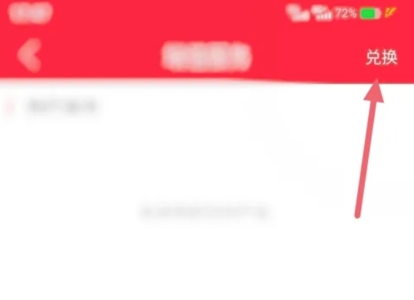 Tongda letter, Tongda letter download