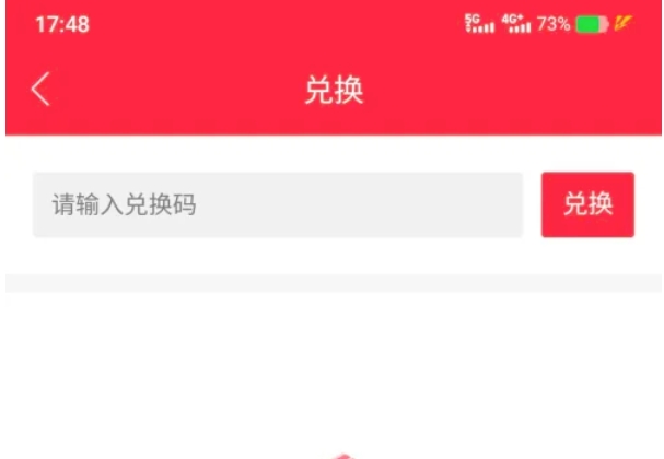 Tongda letter, Tongda letter download